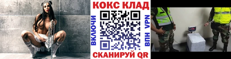 Наркота Ангарск blacksprut tor  Бошки Шишки  Лсд 25  АМФ  Мефедрон  Alpha-PVP  ГАШИШ 