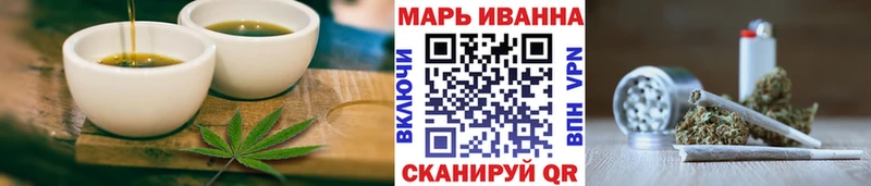 Cannafood марихуана Ангарск