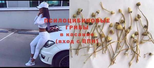 jwh Нягань