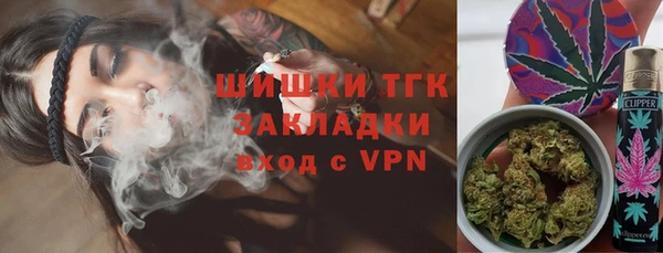 jwh Нягань