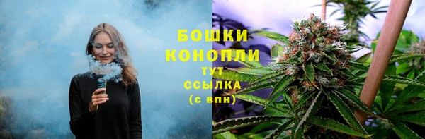 jwh Нягань