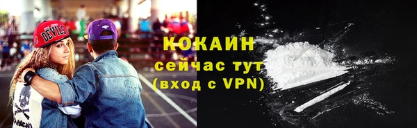 экстази Нязепетровск