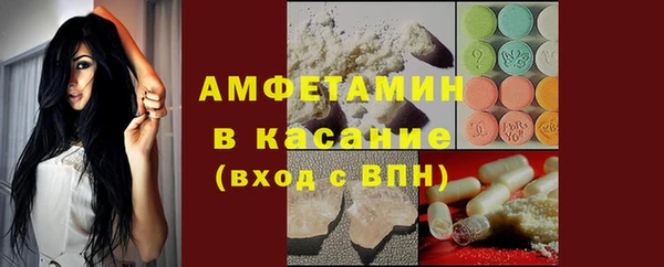 COCAINE Няндома