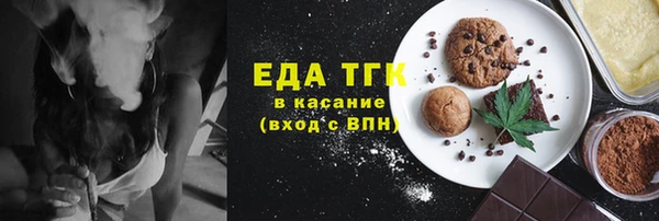 COCAINE Няндома
