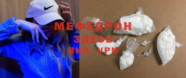 COCAINE Няндома