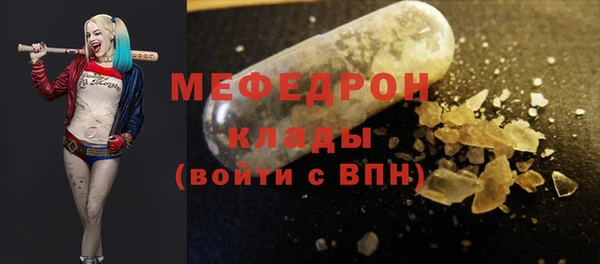 jwh Нягань