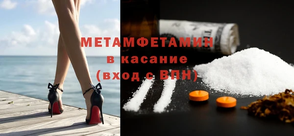 COCAINE Няндома