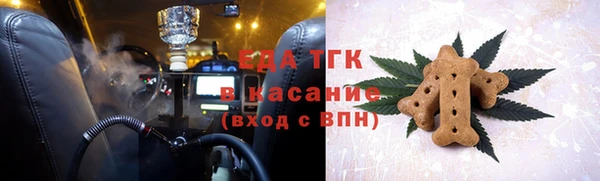 jwh Нягань
