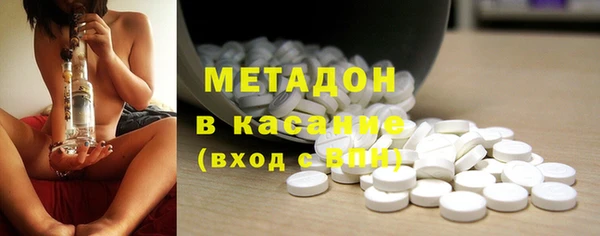 экстази Нязепетровск