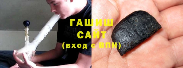 jwh Нягань