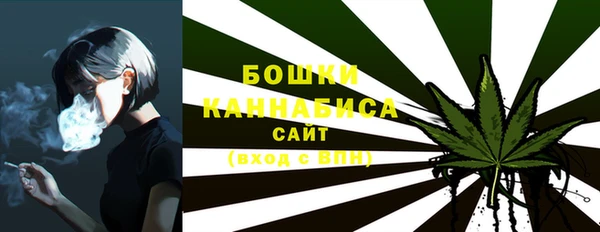 jwh Нягань
