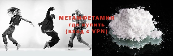 COCAINE Няндома
