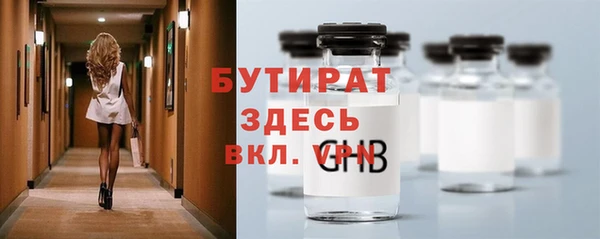 COCAINE Няндома
