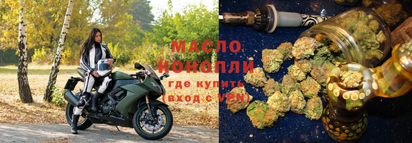 экстази Нязепетровск