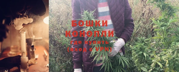 экстази Нязепетровск