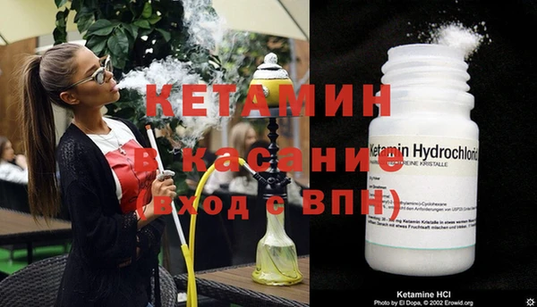 jwh Нягань