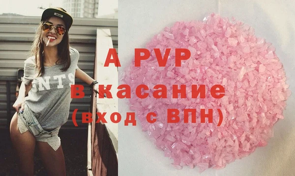 jwh Нягань
