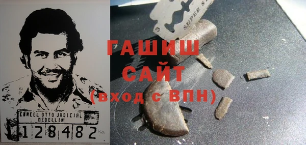 экстази Нязепетровск