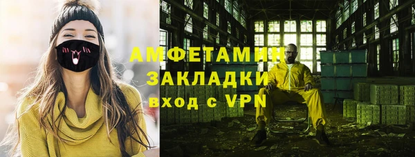 COCAINE Няндома