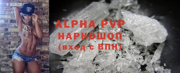 COCAINE Няндома