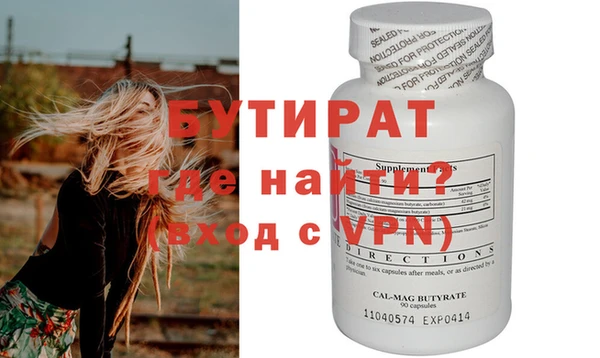 jwh Нягань