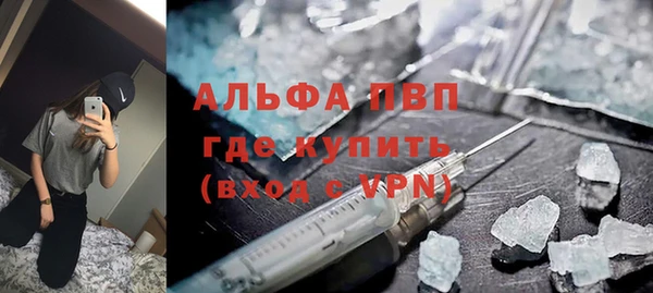 jwh Нягань