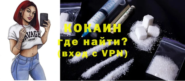 jwh Нягань