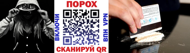 Первитин Декстрометамфетамин 99.9%  Ангарск 